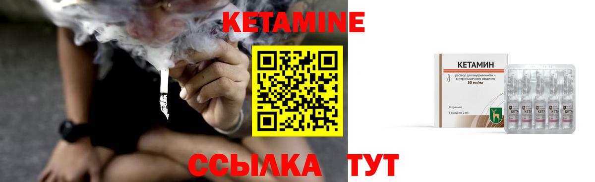 Гашиш  Экстази  Марихуана  МЕФ   Вход с VPN  Новоуральск  КОКАИН 
