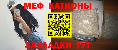 трава Среднеуральск