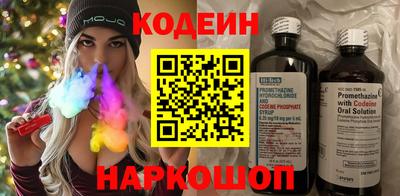 герыч Ставрополь