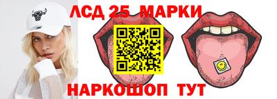 трава Среднеуральск