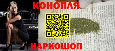 герыч Ставрополь