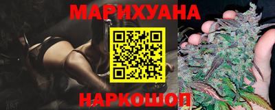 герыч Ставрополь