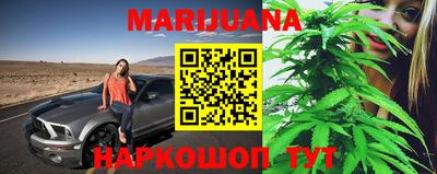 трава Среднеуральск