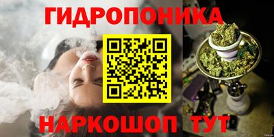 трава Среднеуральск