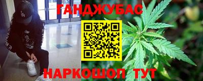 трава Среднеуральск