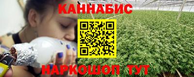 трава Среднеуральск