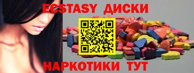 герыч Ставрополь