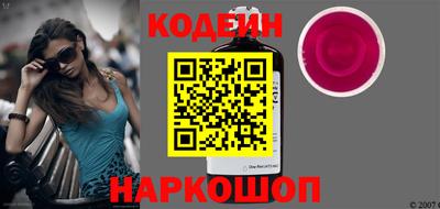 герыч Ставрополь