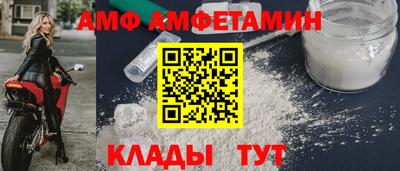 трава Среднеуральск