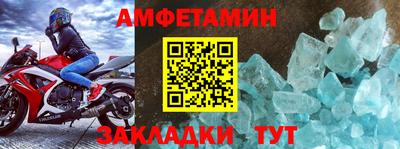 трава Среднеуральск