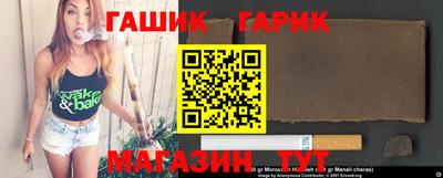 трава Среднеуральск