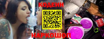 трава Среднеуральск