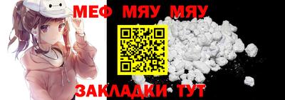 герыч Ставрополь