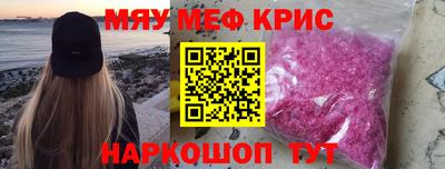 трава Среднеуральск